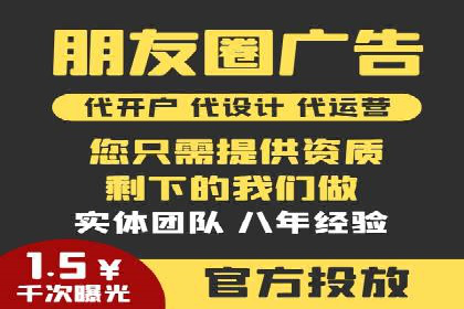 案例分析：SEM广告如何助力企业增长